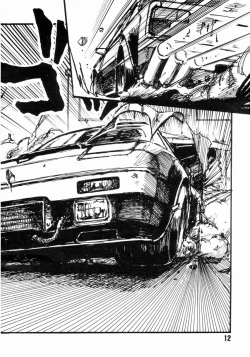 Page 15 of Jyoshikoh Panic