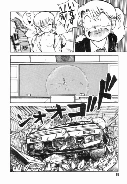 Page 21 of Jyoshikoh Panic