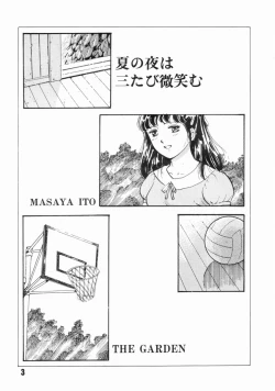 Page 2 of Natsu no Yoru wa Mitabi Hohoemu