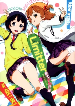 Page 2 of Limitter I Love Wau! 20130428