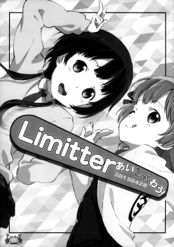 Page 5 of Limitter I Love Wau! 20130428