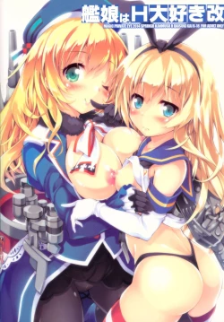 Page 26 of Kanmusu wa H Daisuki Kai