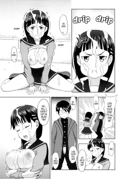 Page 12 of Suguha no Usuusu na Ehon 2 | Suguha's Thin Picture Book 2