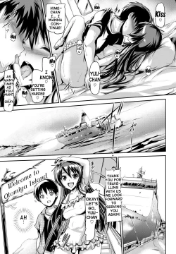 Page 102 of Shoujo Nostalgica Ch. 1-6