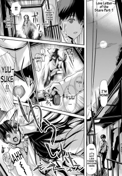 Page 64 of Shoujo Nostalgica Ch. 1-6