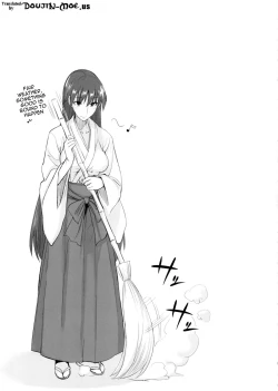 Page 2 of Getsu Ka Sui Moku Kin Do Nichi 9 Rei-chan no Aijin Nikki