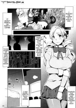 Page 2 of MAMI BEGINS