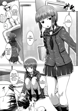 Page 2 of Hishokan no Kitakami-sama da yo.