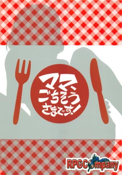 Page 22 of Mama, Gochisousama desu!