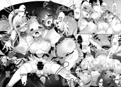 Page 21 of Pai-Lolis 3