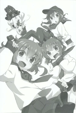 Page 2 of Shoukan Kyohou