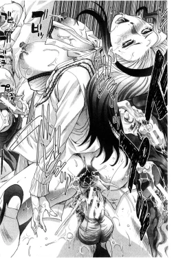 Page 191 of Nikushoku Gakuen Chijokyoushi