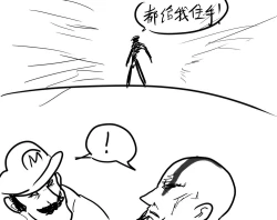 Page 11 of 世♂界♂和♂平♂-World peace♂