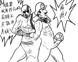 Page 9 of 世♂界♂和♂平♂-World peace♂