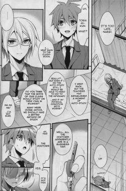 Page 13 of Usotsuki wa xxx no Hajimari