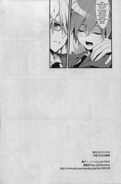 Page 29 of Usotsuki wa xxx no Hajimari