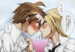 Page 33 of Usotsuki wa xxx no Hajimari