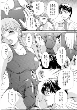 Page 37 of T.S. I Love You... 4 - Newhalf no Oneesan wa Suki Desu Ka?