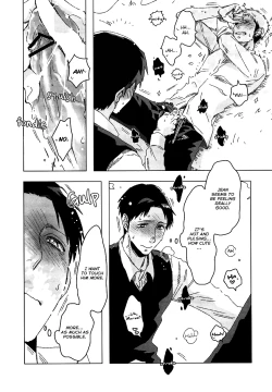 Page 14 of Himitsu Iro Drops | Secret Color Drops