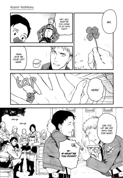 Page 20 of Himitsu Iro Drops | Secret Color Drops