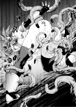 Page 26 of Inma no Ryouiki