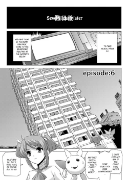 Page 135 of Bishoujo Mahou Senshi Pure Mates Ch. 1-6