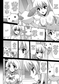 Page 70 of Bishoujo Mahou Senshi Pure Mates Ch. 1-6