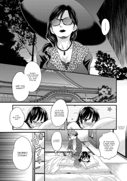 Page 44 of Niizuma Osenaka Nagashimasu Ch. 1-3
