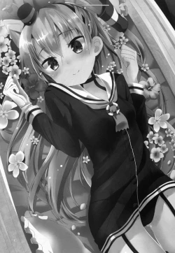 Page 3 of Anata Wazato Yatteiru no?