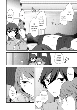 Page 26 of Eighteen Emotion