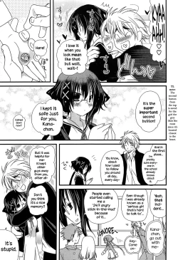 Page 8 of Hatsujou Otome Catalogue Ch. 1-2