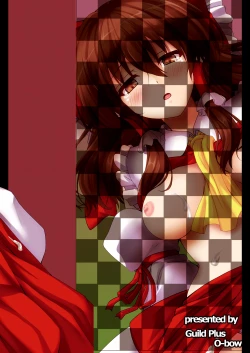 Page 18 of Touhou Ryourintan Ni