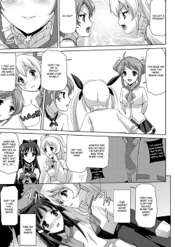 Page 13 of Bishoujo Mahou Senshi Pure Mates+