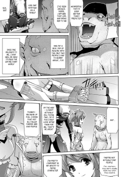 Page 145 of Bishoujo Mahou Senshi Pure Mates+