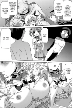 Page 149 of Bishoujo Mahou Senshi Pure Mates+