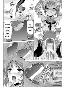 Page 24 of Bishoujo Mahou Senshi Pure Mates+
