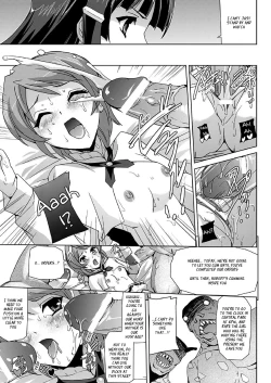 Page 37 of Bishoujo Mahou Senshi Pure Mates+