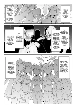 Page 3 of Bishoujo Mahou Senshi Pure Mates+
