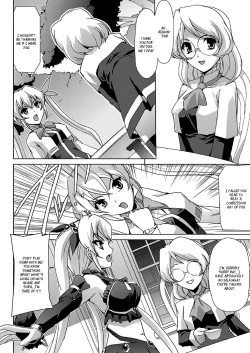 Page 68 of Bishoujo Mahou Senshi Pure Mates+