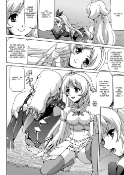 Page 72 of Bishoujo Mahou Senshi Pure Mates+