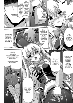 Page 83 of Bishoujo Mahou Senshi Pure Mates+