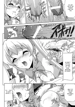 Page 87 of Bishoujo Mahou Senshi Pure Mates+