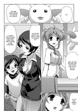 Page 95 of Bishoujo Mahou Senshi Pure Mates+