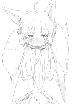 Download しつけだよ。