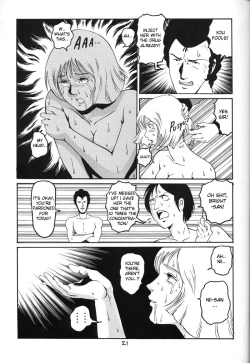 Page 20 of Kin Hair kaitei ban | Blonde