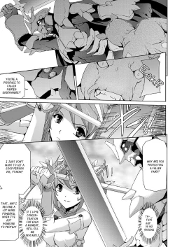 Page 142 of Bishoujo Mahou Senshi Pure Mates