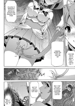 Page 149 of Bishoujo Mahou Senshi Pure Mates
