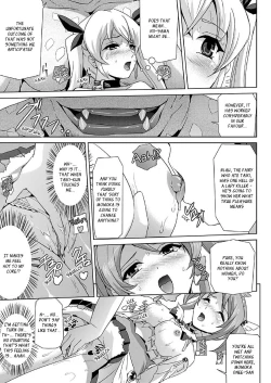 Page 152 of Bishoujo Mahou Senshi Pure Mates
