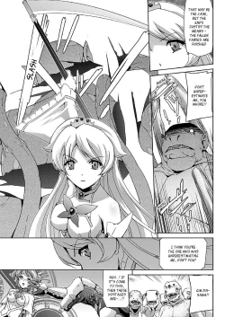 Page 180 of Bishoujo Mahou Senshi Pure Mates