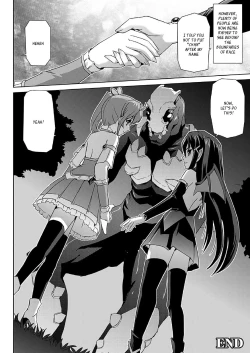 Page 185 of Bishoujo Mahou Senshi Pure Mates